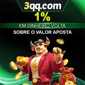 3qq.com Rebate